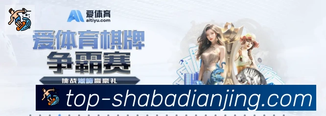 App 展示图